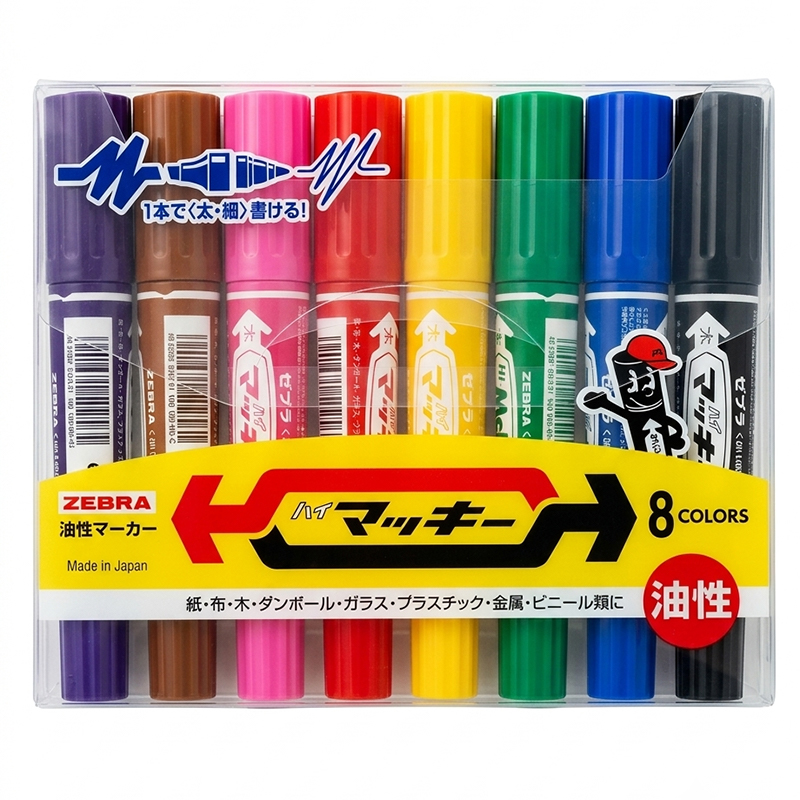 ZEBRA HI MCKIE 8 COLOUR SET