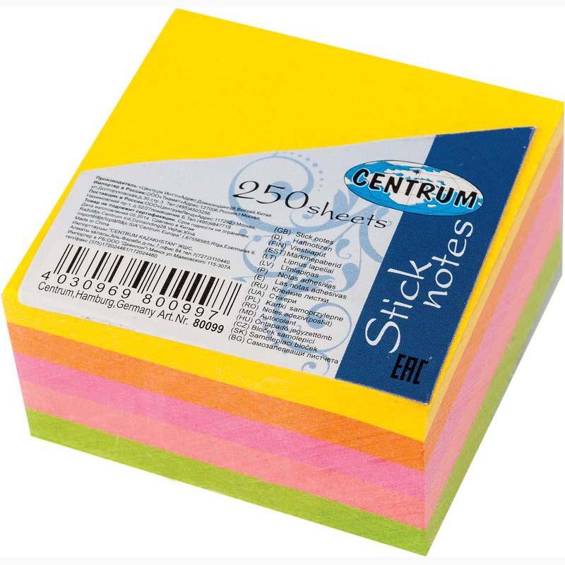 Sticky Memo Notes 51 x 51mm Neon 250 Sheet Block