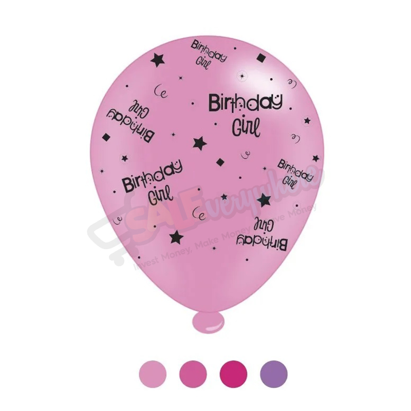 Kaleidoscope Latex Balloons Birthday Girl Asst Colour 10" For Air or Helium Pack of 8